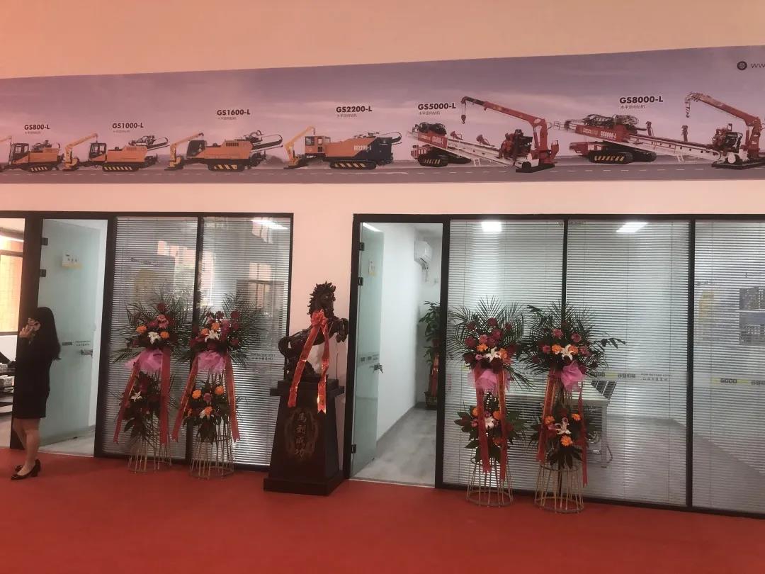 照片序列01-郑州销售服务中心-照片02