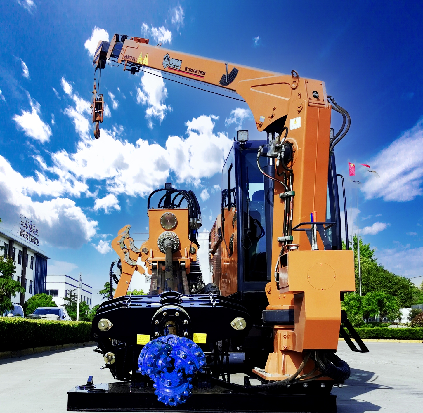 7e22835bbbc7e740335459bdaadfdd0