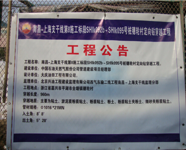 6f7bbd4c07a8f26d5945fc0343b0f9d